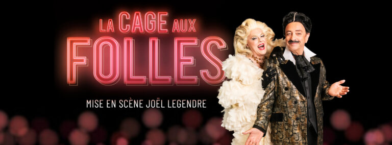 La cage aux folles